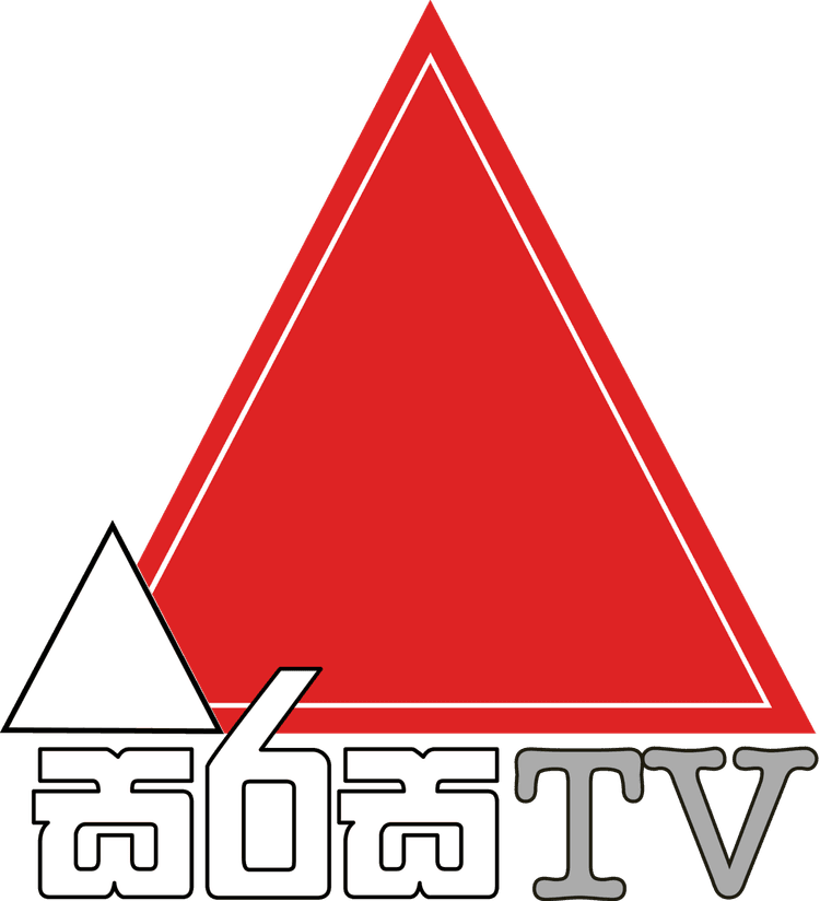 Sirasa Logo